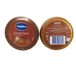 Vaseline 75ml Deep Restore Body Cream