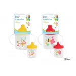 First Steps 230ml Training Cup