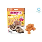 World Of Pets Chicken Bites Cat Treats