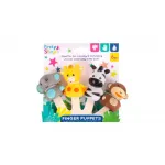 First Steps Pack Of 4 Toy Hand Puppets