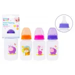 First Steps 150ml Newborn Safari Baby Bottle