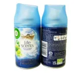 Airwick Freshmatic Refills 250ml