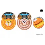 Smart Choice Animal Snuffle Mat