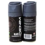 Denim 150ml Original Body Spray