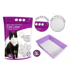 Lavender Scented White Clumping Cat Litter 3l