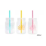 Bello 450ml Drinks Jar With Straw