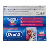 Oral B 75ml Kids Toothpaste