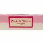 Candy Co Pink And White Nougat