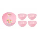 Bello Coloured 500ml 4 Pack Bowls