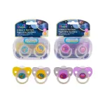 First Steps 2pk Night Time Glow In The Dark Baby Soothers With Steriliser Box