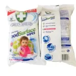 Green Shield 70 Pack Wipes