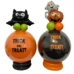 Trick Or Treat Pop Balloons