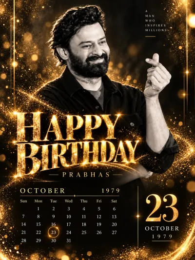 Luxury Gold Glitter Birthday Poster AI Photo Edit