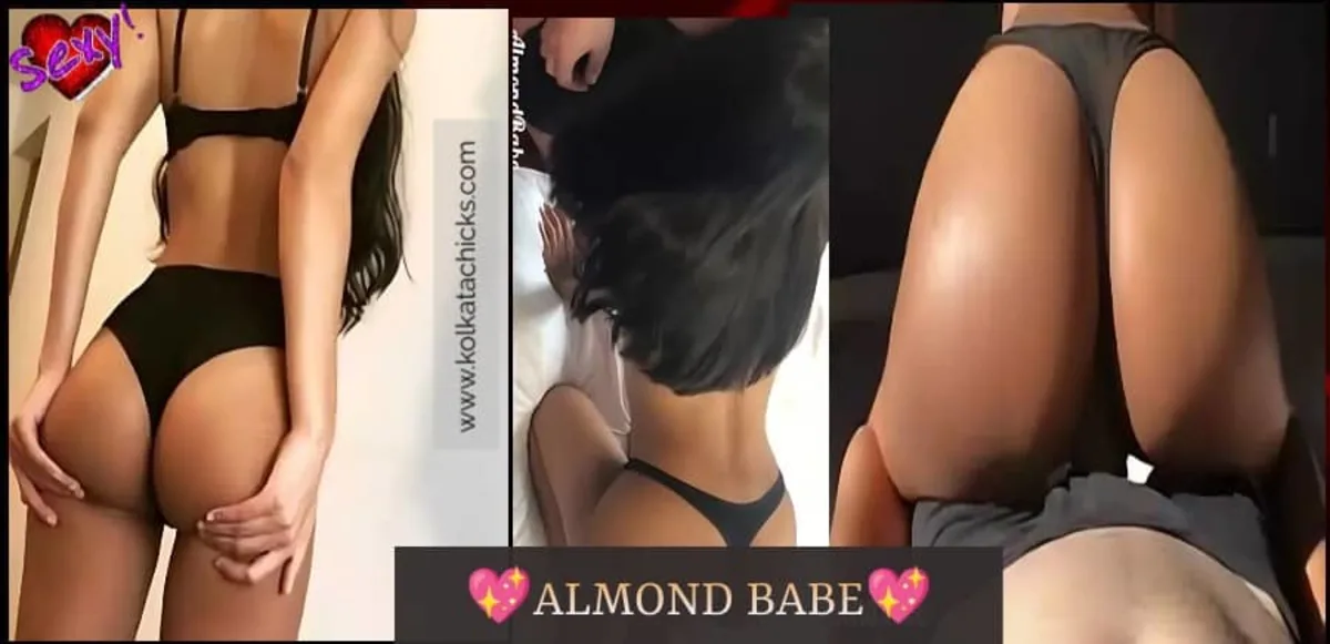 almond babe