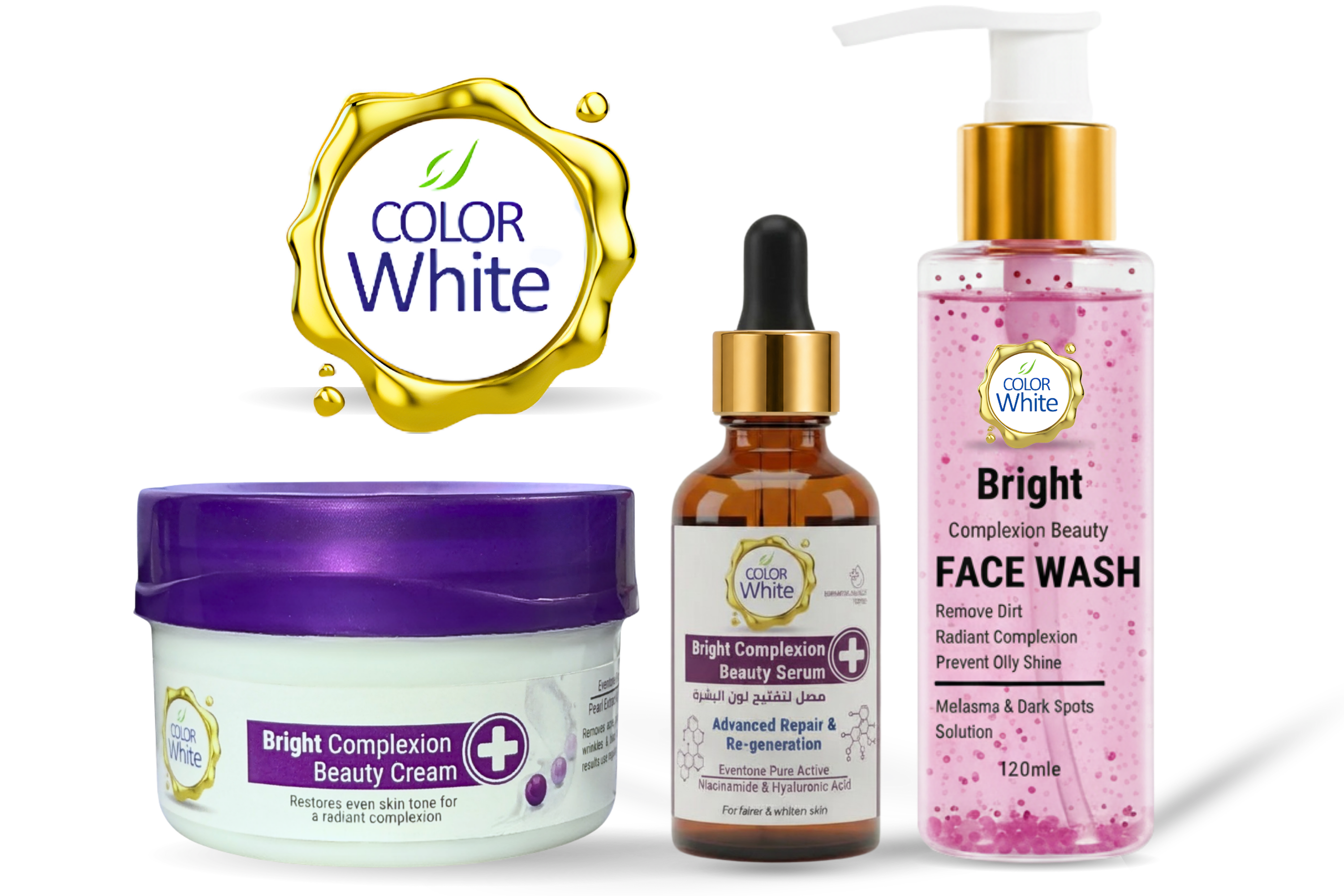 Our best-selling bundle