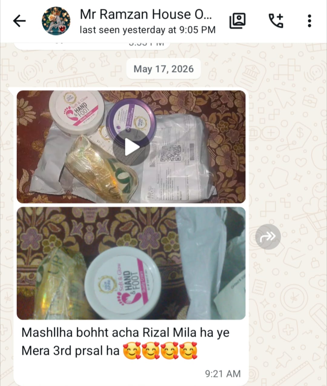 Customer message from Mrs. Ramzan