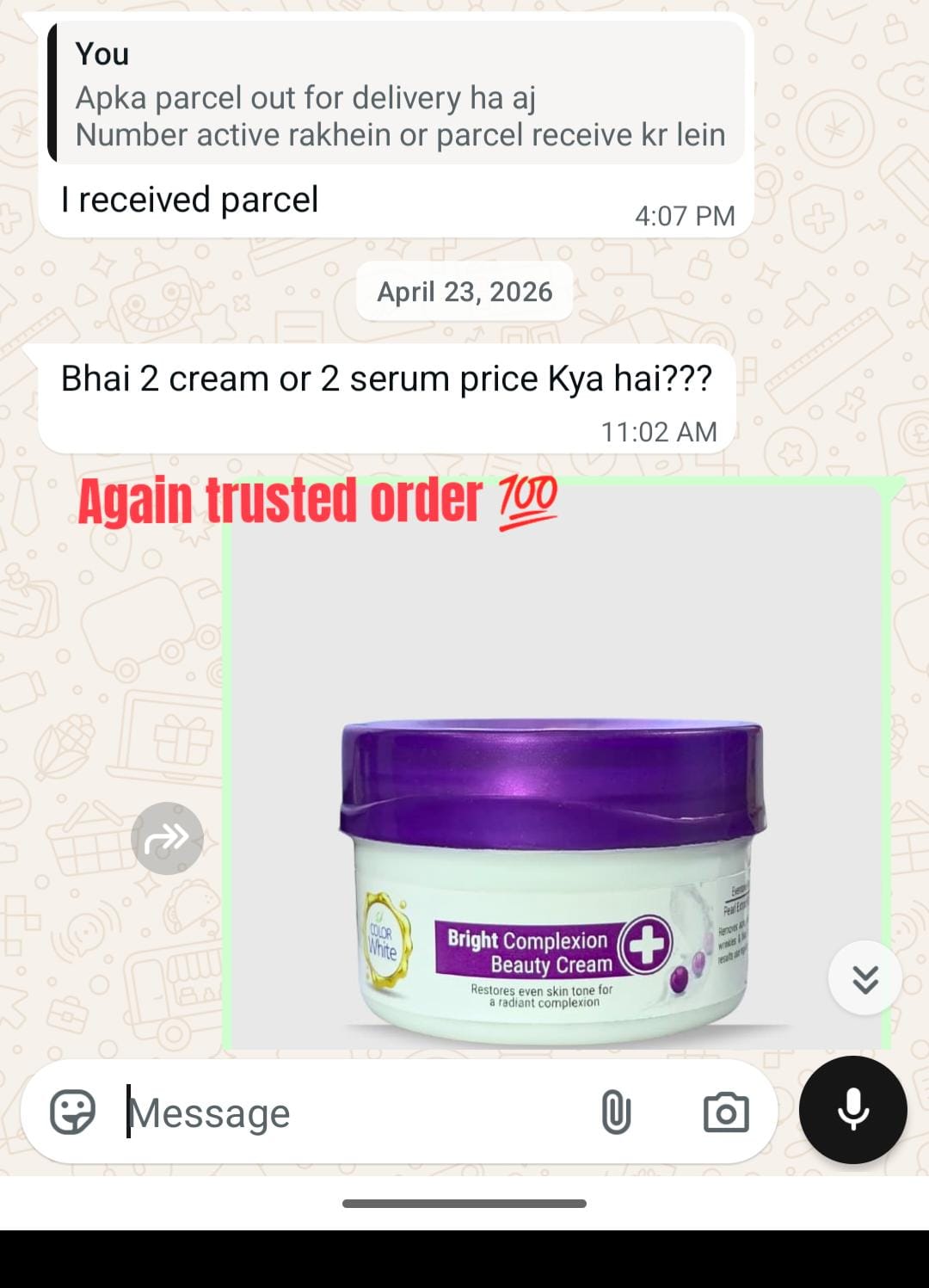 Customer message from Qasim