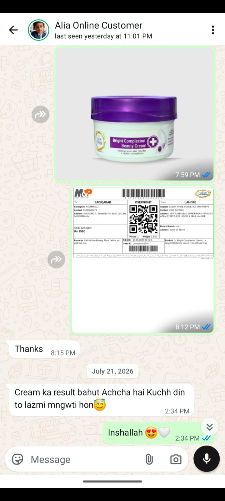 Customer message from Alia