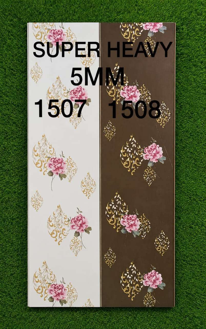 Super Heavy PVC Panel — 1507