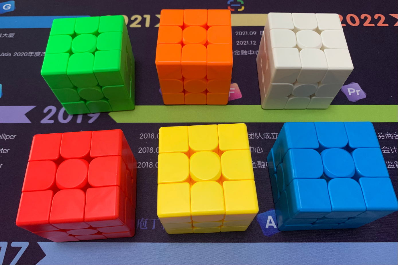 Force on sale cube 3x3