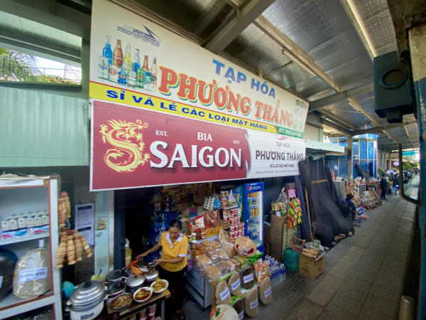 Diêu Trì Station