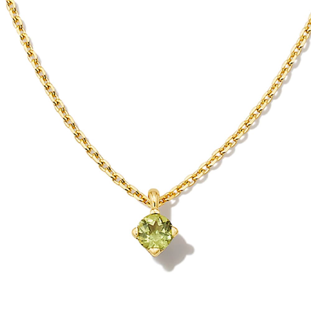 Demi Fine x Kendra Scott