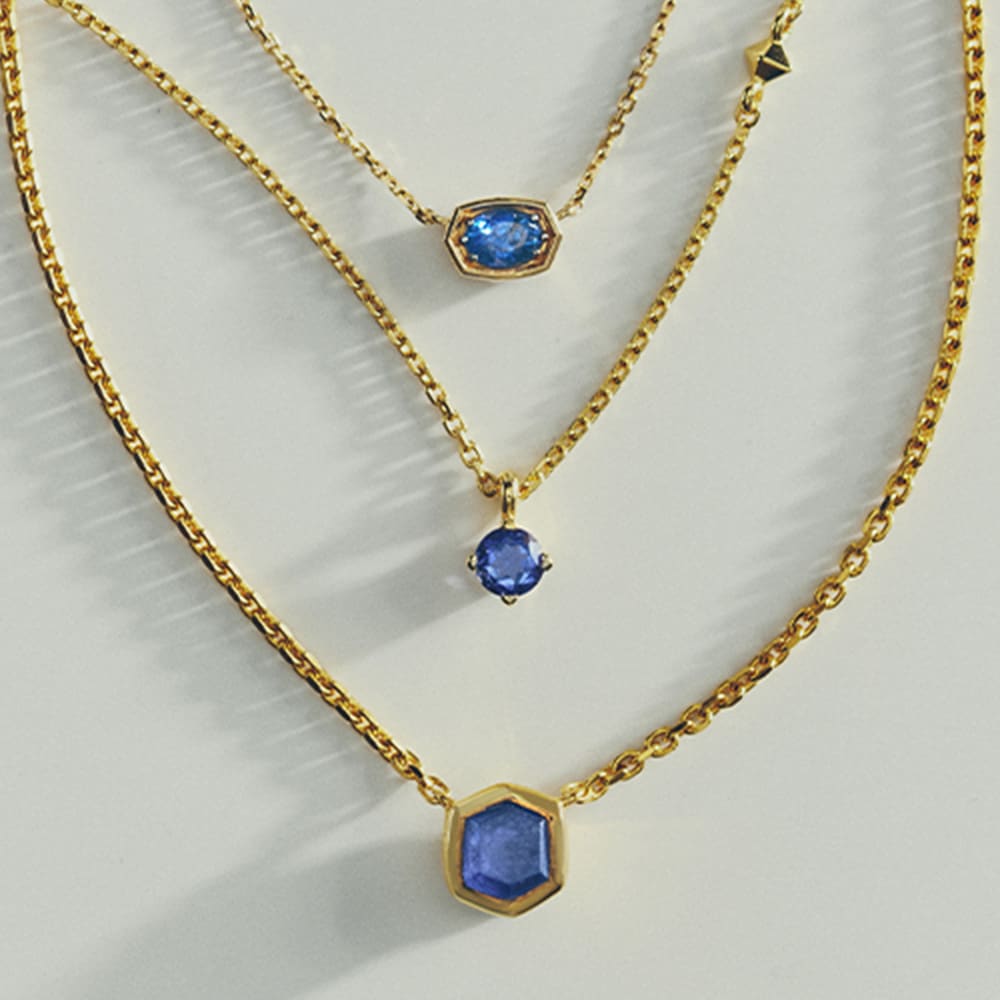 Birthstones | Kendra Scott