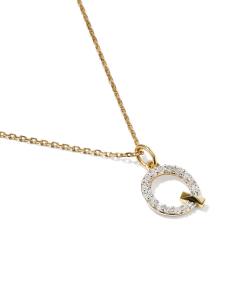 0.12 ct Lab Grown White Diamond Letter Q 14k Yellow Gold Pendant Necklace