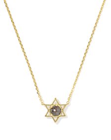 Pearl Star of David Short Pendant Necklace 