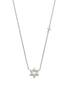Tiny Star of David 14k White Gold Pendant Necklace in White Diamond
