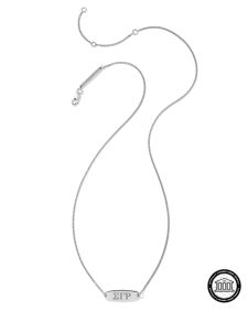 Sigma Gamma Rho Pendant Necklace in Sterling Silver