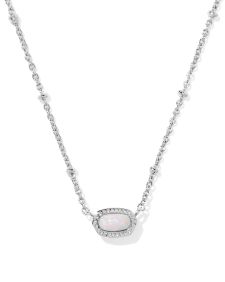 Mini Elisa Silver Satellite Short Pendant Necklace 
