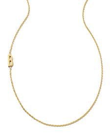 Letter B Inline Initial Necklace in 18k Gold Vermeil