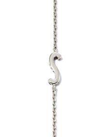 Letter S Inline Initial Necklace in Sterling Silver