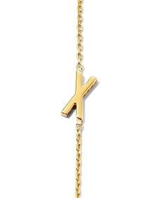 Letter X Inline Initial Necklace in 18k Gold Vermeil
