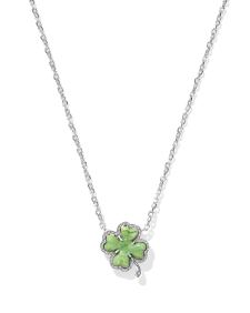 Clover Silver Short Pendant Necklace