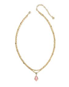 Adriana Scallop Frame Gold Multi Strand Necklace 