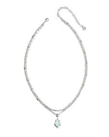 Adriana Scallop Frame Silver Multi Strand Necklace 