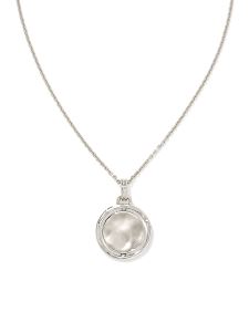 Spinning Hammered Pendant Necklace in Sterling Silver