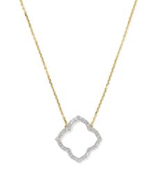 0.31 ct Lab Grown Diamond Dira 14k Yellow Gold Open Frame Short Pendant Necklace