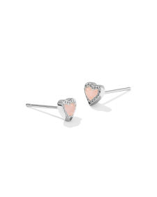 Mini Ari Heart Silver Stud Earrings