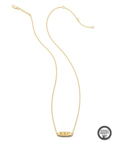Kappa Kappa Gamma Pendant Necklace