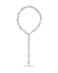 Embry Silver Link and Chain Necklace