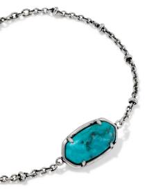 Tiger Striped Elaina Vintage Silver Delicate Chain Bracelet