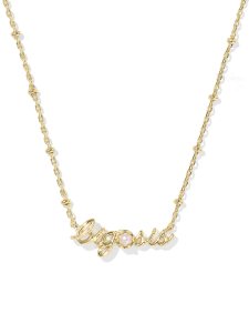 Big Sis Gold Short Pendant Necklace