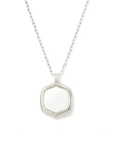 Davie Ridged Pendant Necklace in Sterling Silver