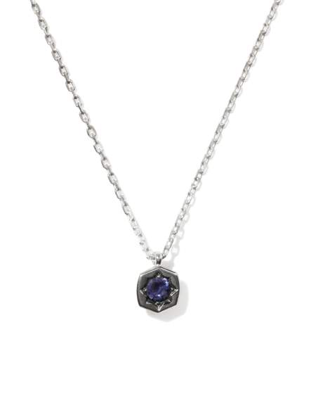 Davie Star Sterling Silver Short Pendant Necklace