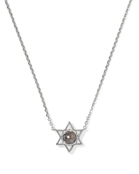Pearl Star of David Sterling Silver Short Pendant Necklace 