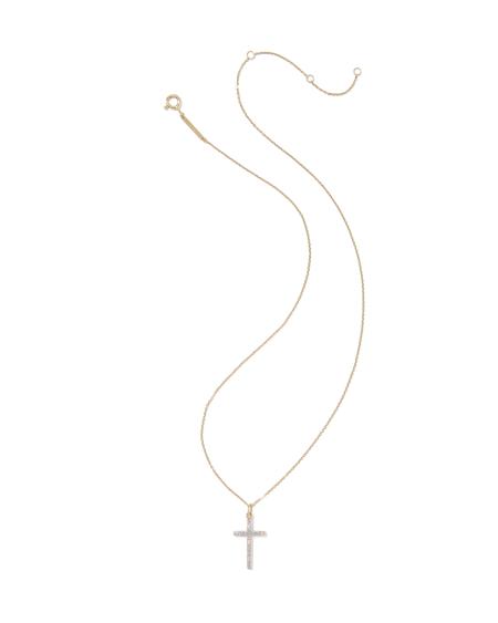0.23 ct Lab Grown Diamond Cross Pendant Necklace in 14k Yellow Gold