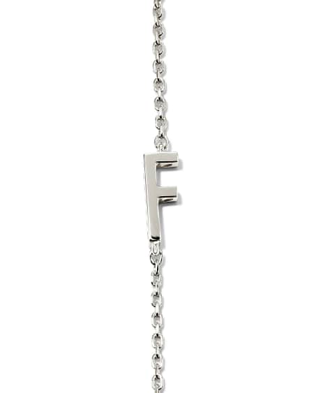 Letter F Inline Initial Necklace in Sterling Silver